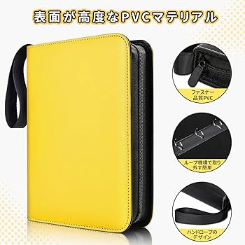 Amazon.co.jp: カードファイル カードバインダー 9ポケット 900枚収納