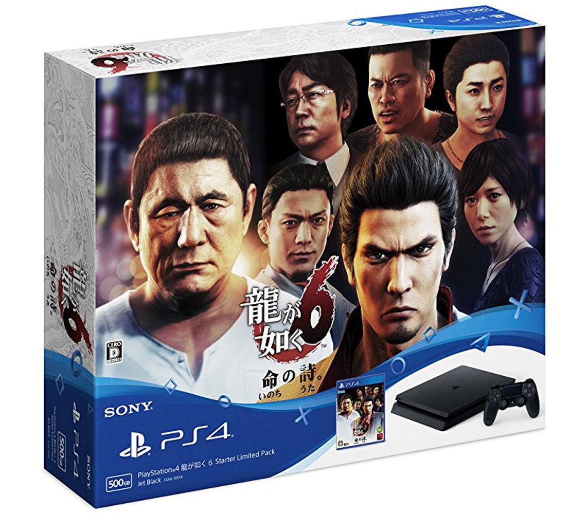 Amazon.co.jp: PlayStation 4 龍が如く6 Starter Limited Pack (CUHJ