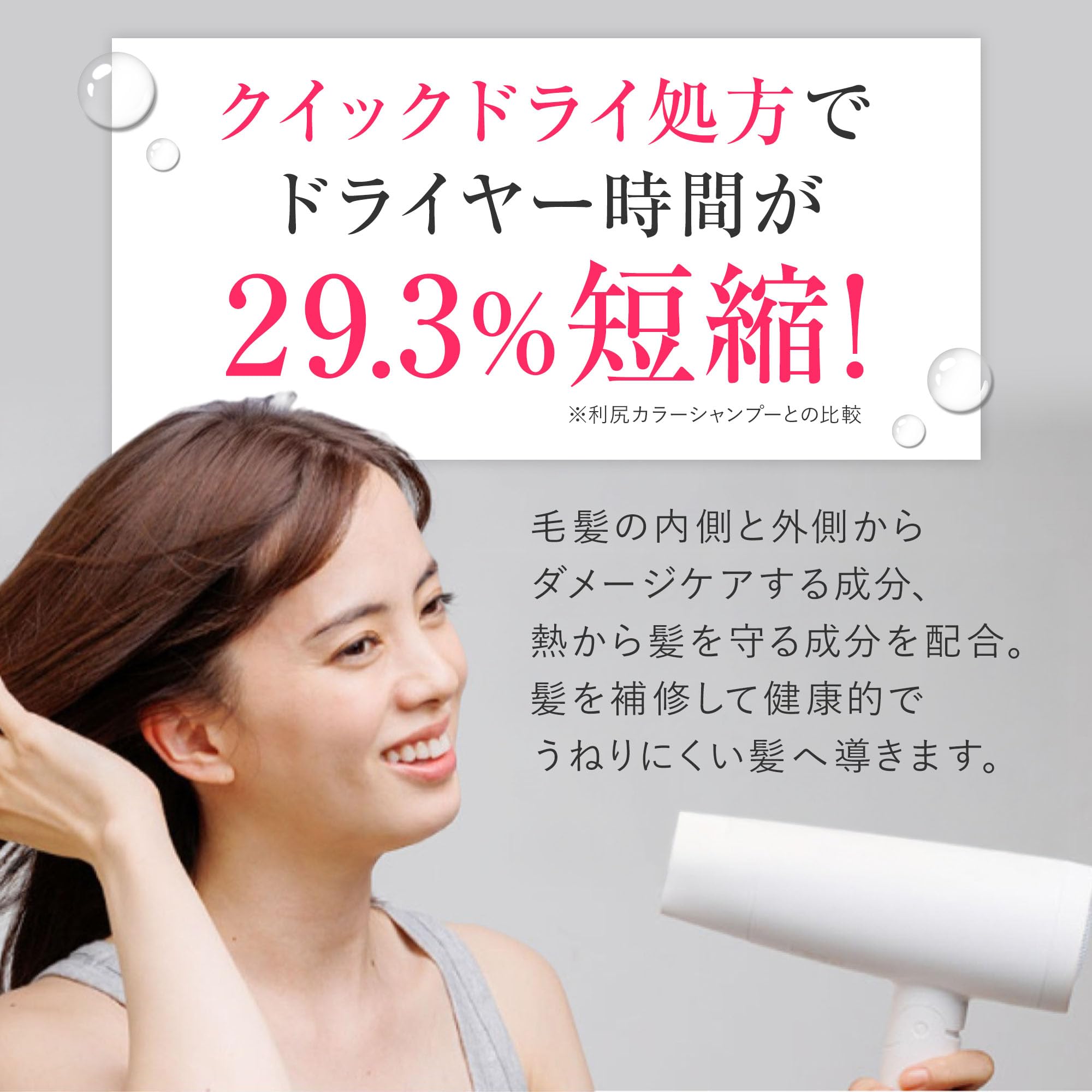 Amazon | RISHIRIA Furel (リシリアフレル) カラーシャンプー (ダーク