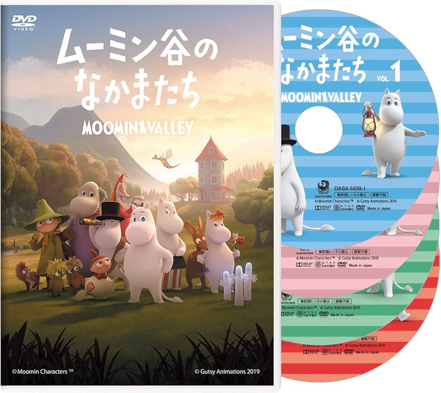 Amazon.co.jp: ムーミン谷のなかまたち 通常版DVD-BOX : タロン