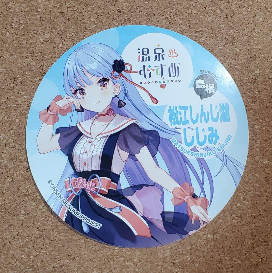 Amazon | 温泉むすめ ステッカー 松江しんじ湖しじみ 島根県 | シール