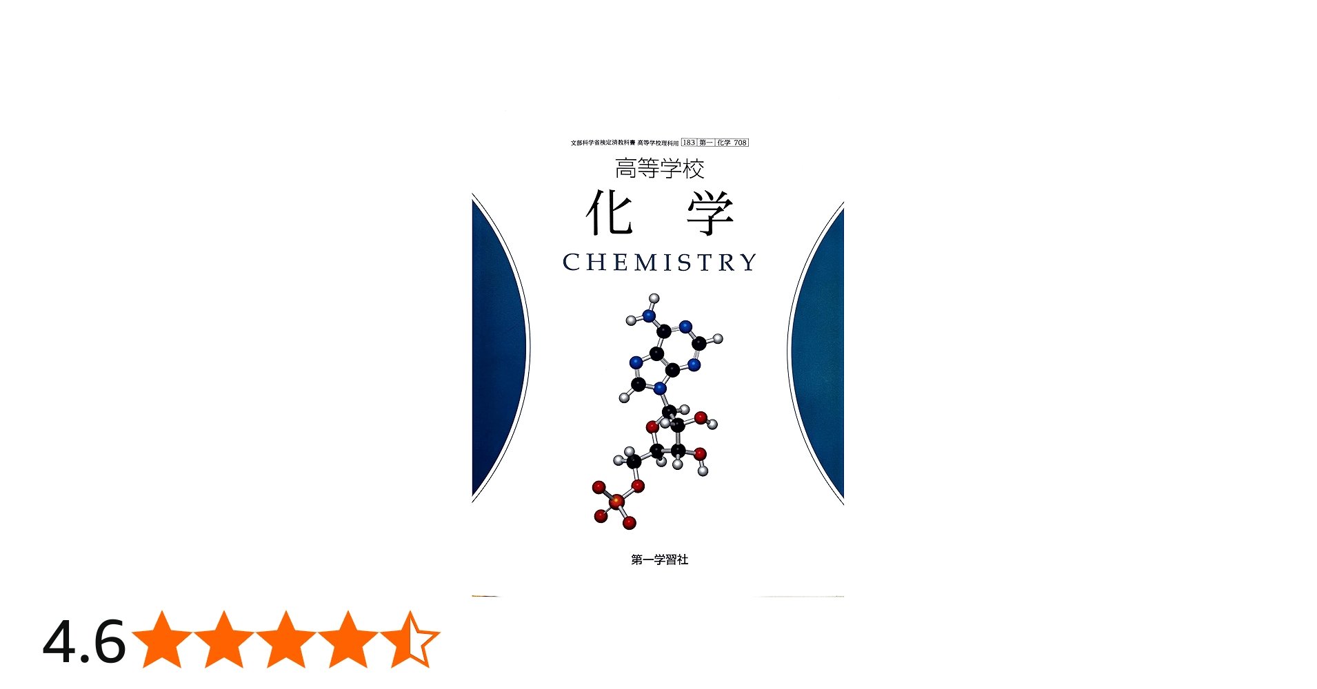 712eXgvHI4L.jpg_BO30,255,255,