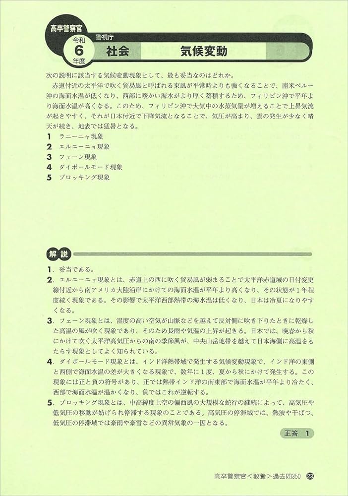 712foTNRiRL._AC_UF1000,