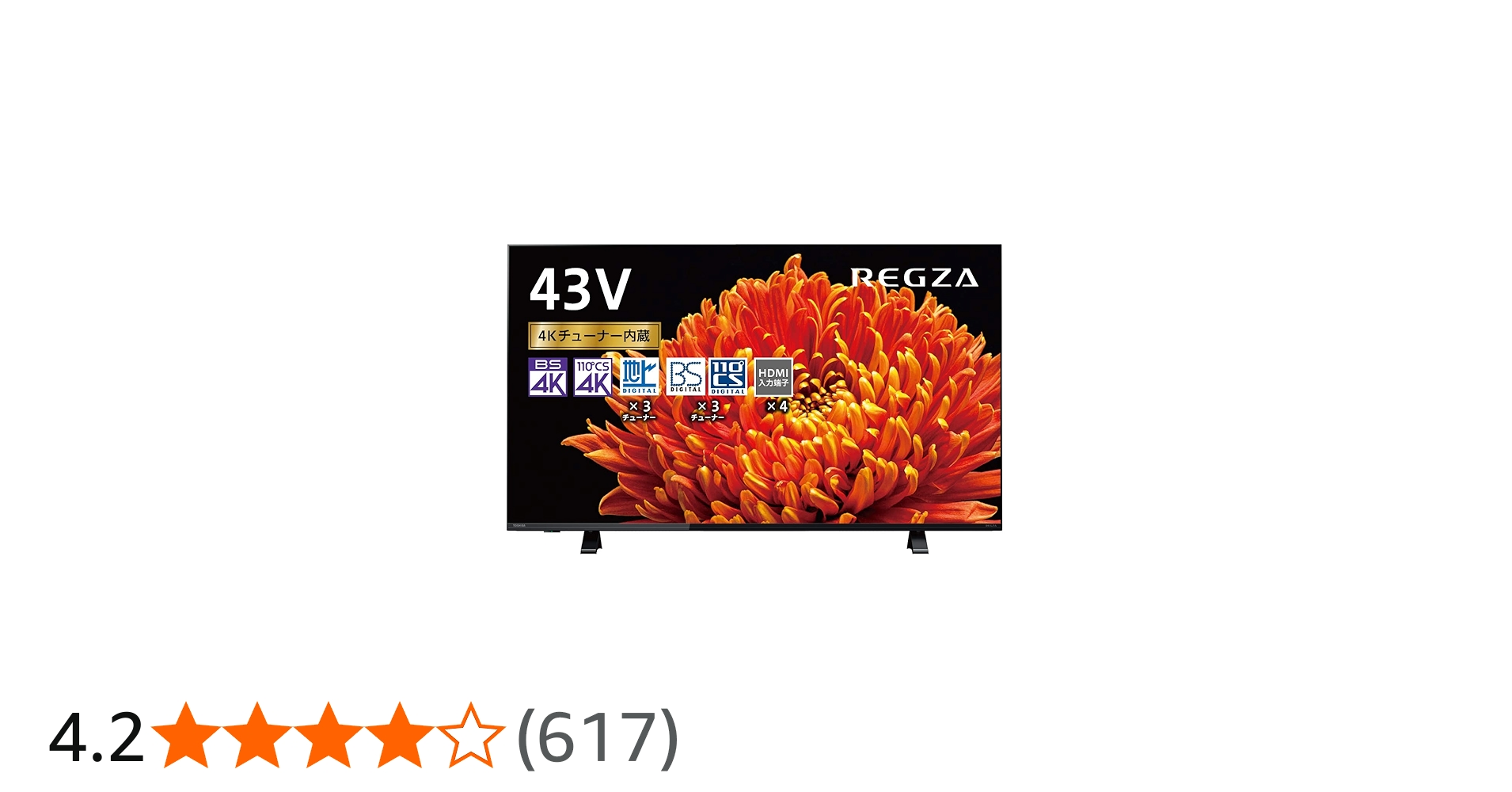 Amazon | 東芝 43V型 液晶テレビ レグザ 43C340X 4Kチューナー内蔵 外