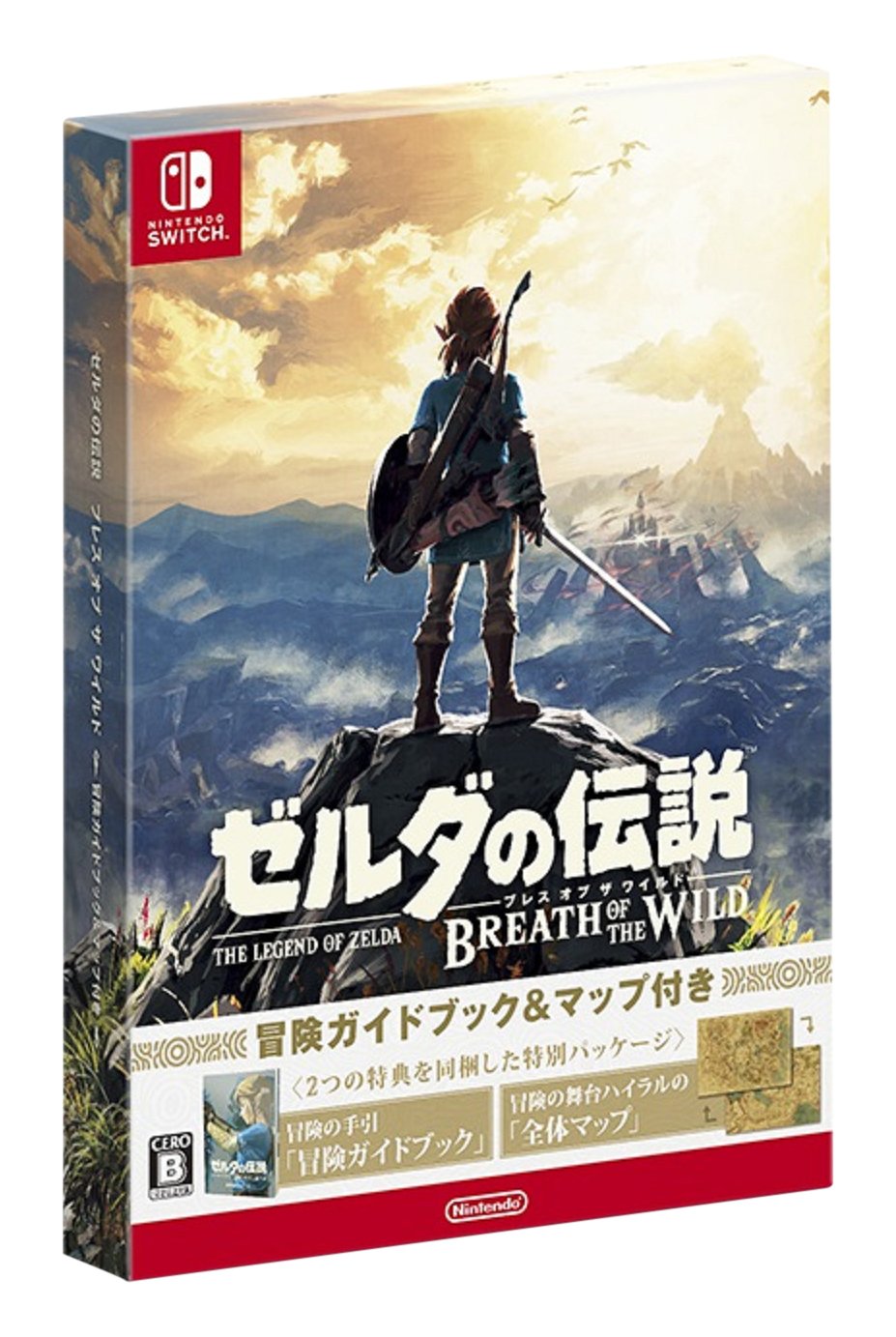Amazon.co.jp: ゼルダの伝説 ブレス オブ ザ ワイルド ~冒険ガイド