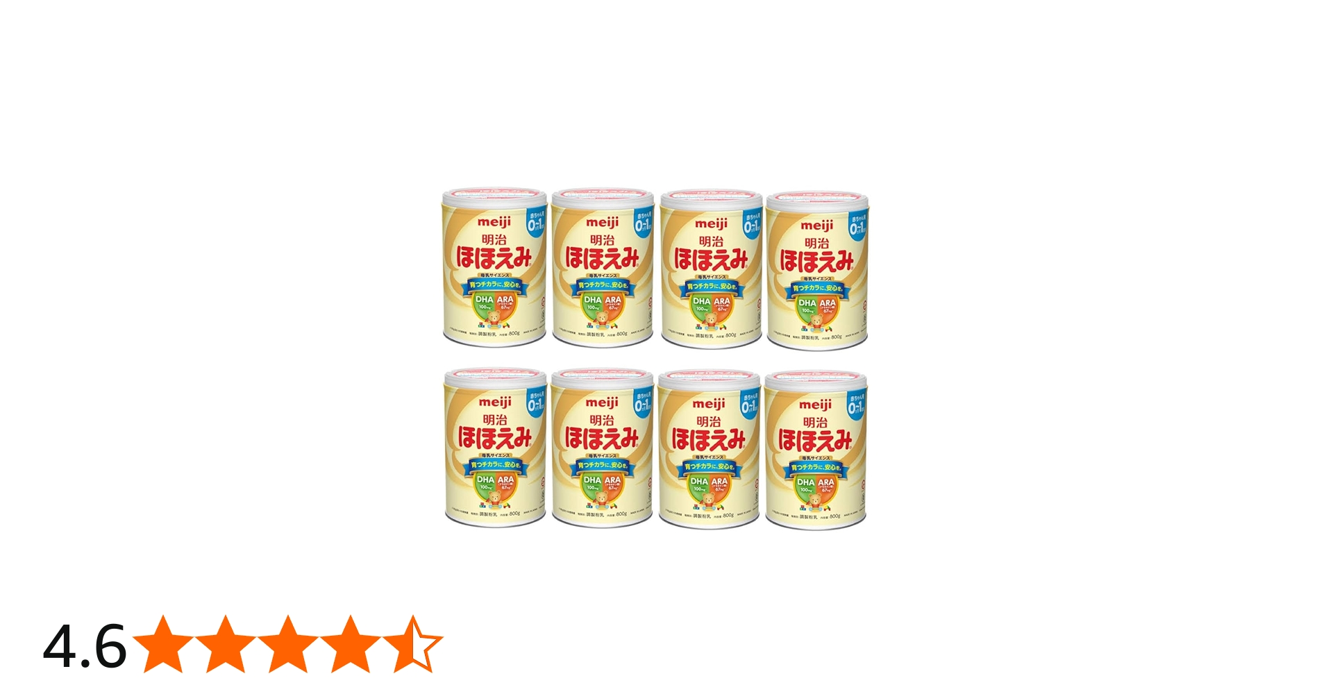 Amazon | 明治 ほほえみ 800g ×8缶セット | 明治ほほえみ | 魚介の缶詰