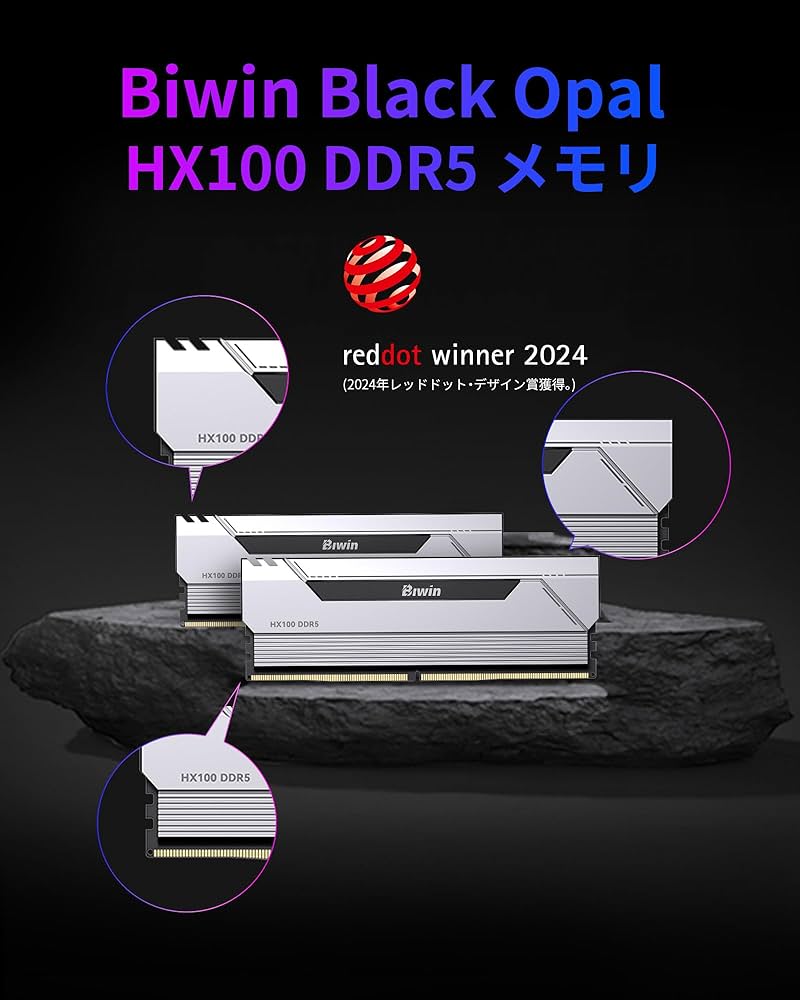 Amazon.co.jp: Biwin HX100 DDR5 6000MHz デスクトップPC用メモリ 32GB