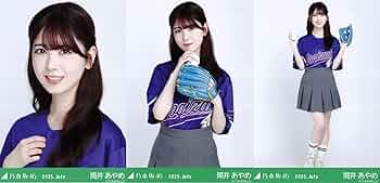 712jJrfQB+L._AC_UF350,