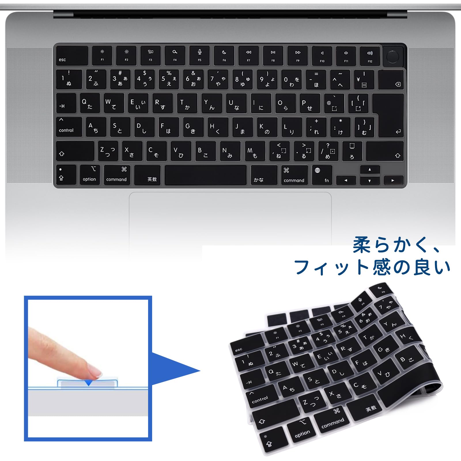 Amazon.co.jp: 【日本語JIS配列-黒色】Macbook Pro 14/16(2025-2024