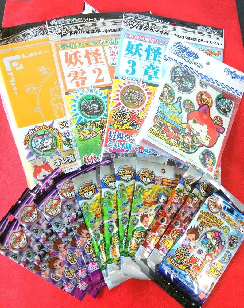 Amazon.co.jp: 妖怪ウォッチ 妖怪メダル コレクション シリーズ お