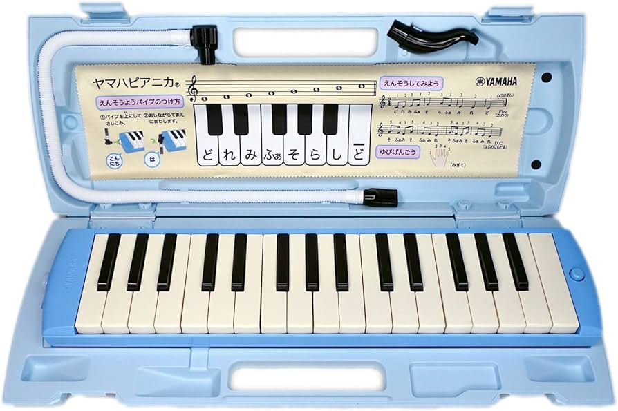 Amazon | 【鍵盤クロスつき】ヤマハ YAMAHA ピアニカ 鍵盤ハーモニカ