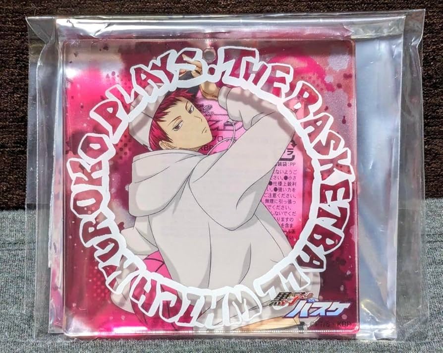 黒子のバスケ ジャンフェス おみくじ キーホルダー 赤司 1点 黒子の