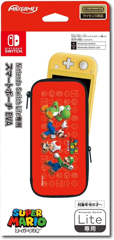 Amazon.co.jp: 【任天堂ライセンス商品】Nintendo Switch Lite専用