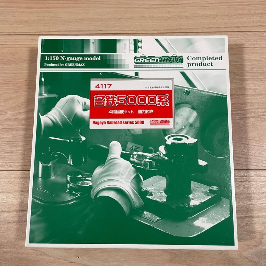 Amazon.co.jp: GREENMAX 名鉄5000系電車 動力付き4両編成基本セット