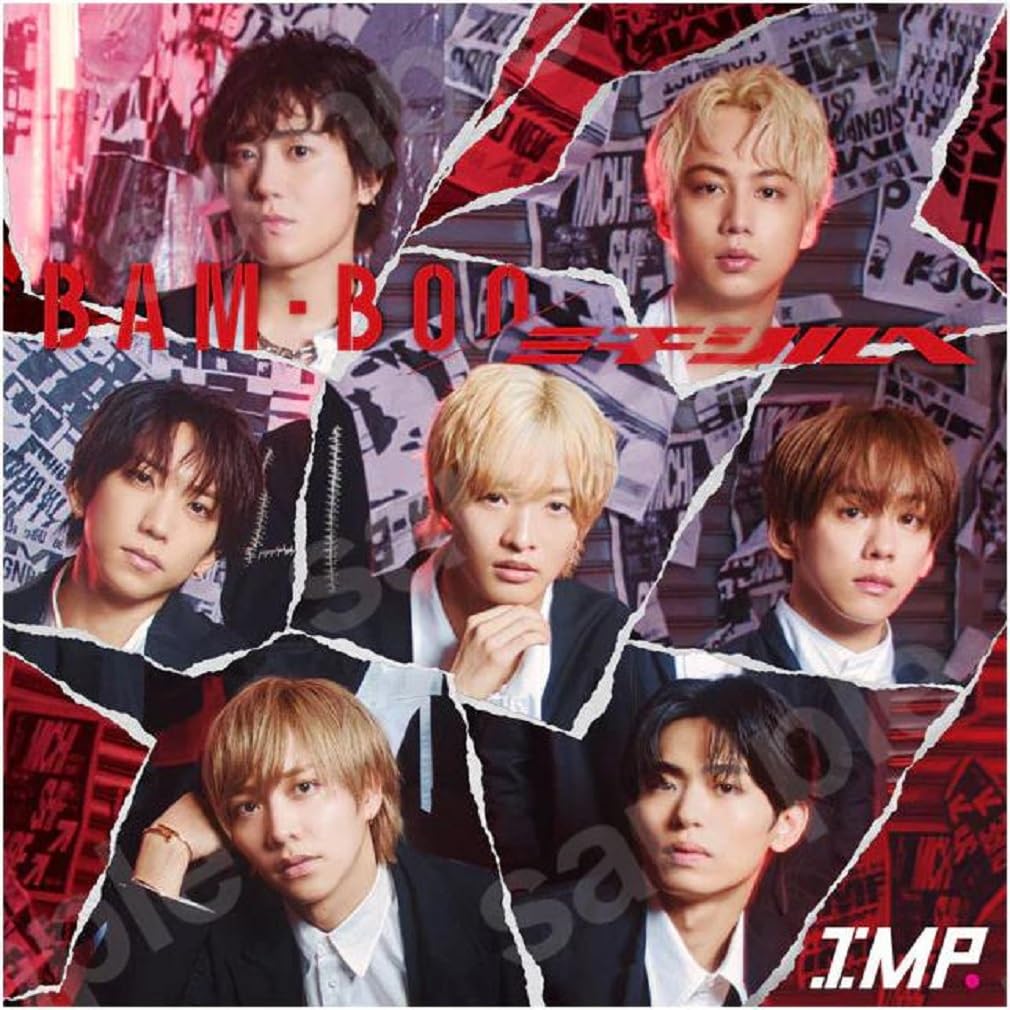 Amazon.co.jp: IMP 3rd single 「BAM-BOO／ミチシルベ」TOBE シングル