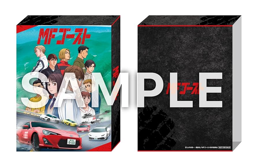 美品！MF GHOST エムエフゴースト 全23巻セット（6巻特装版！）】 美品