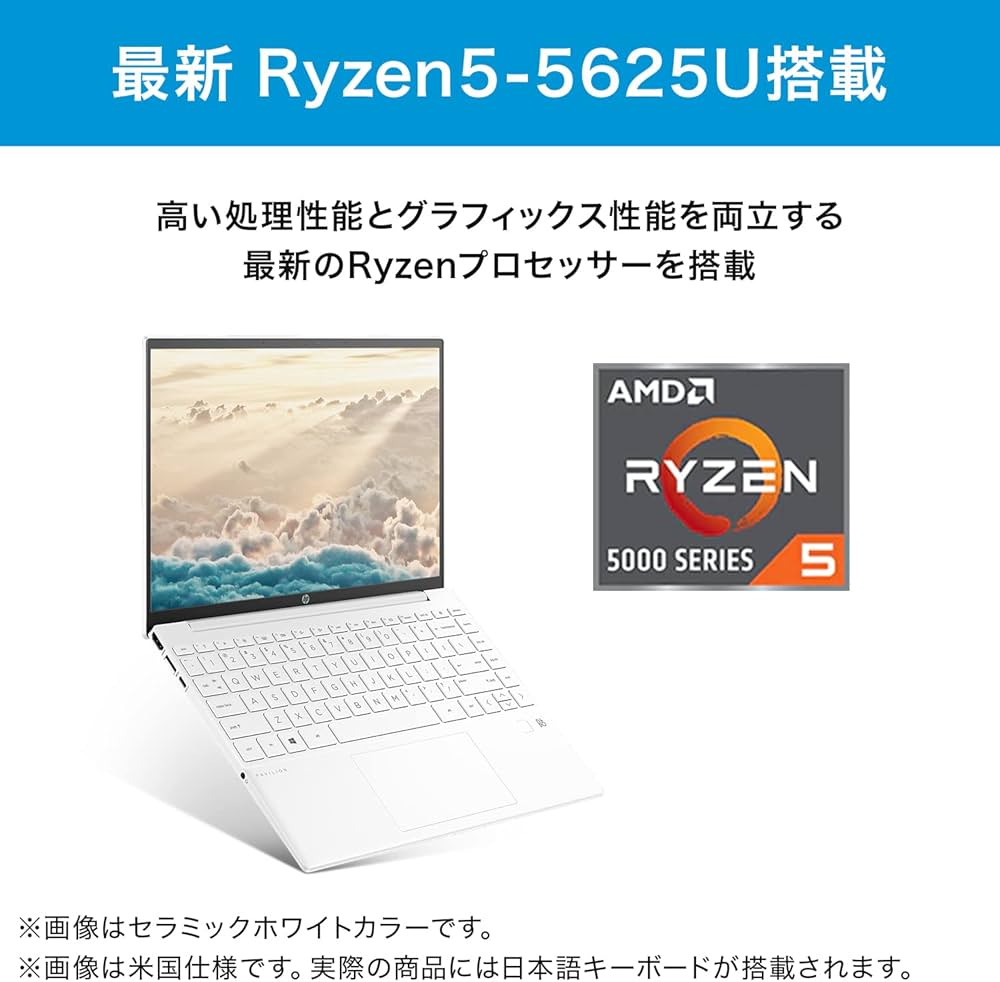 Amazon | HP ノートパソコン Pavilion Aero 13 超軽量 Ryzen5 8GB
