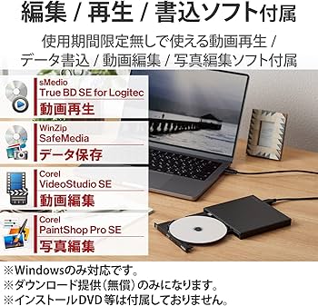 Amazon.co.jp: ロジテック ブルーレイドライブ 外付け Blu-ray USB3.2