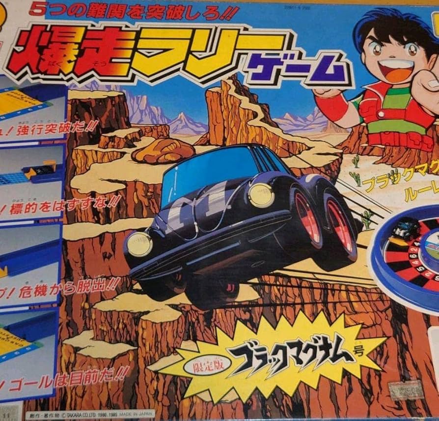 712vTxsBq-L._AC_UF894,