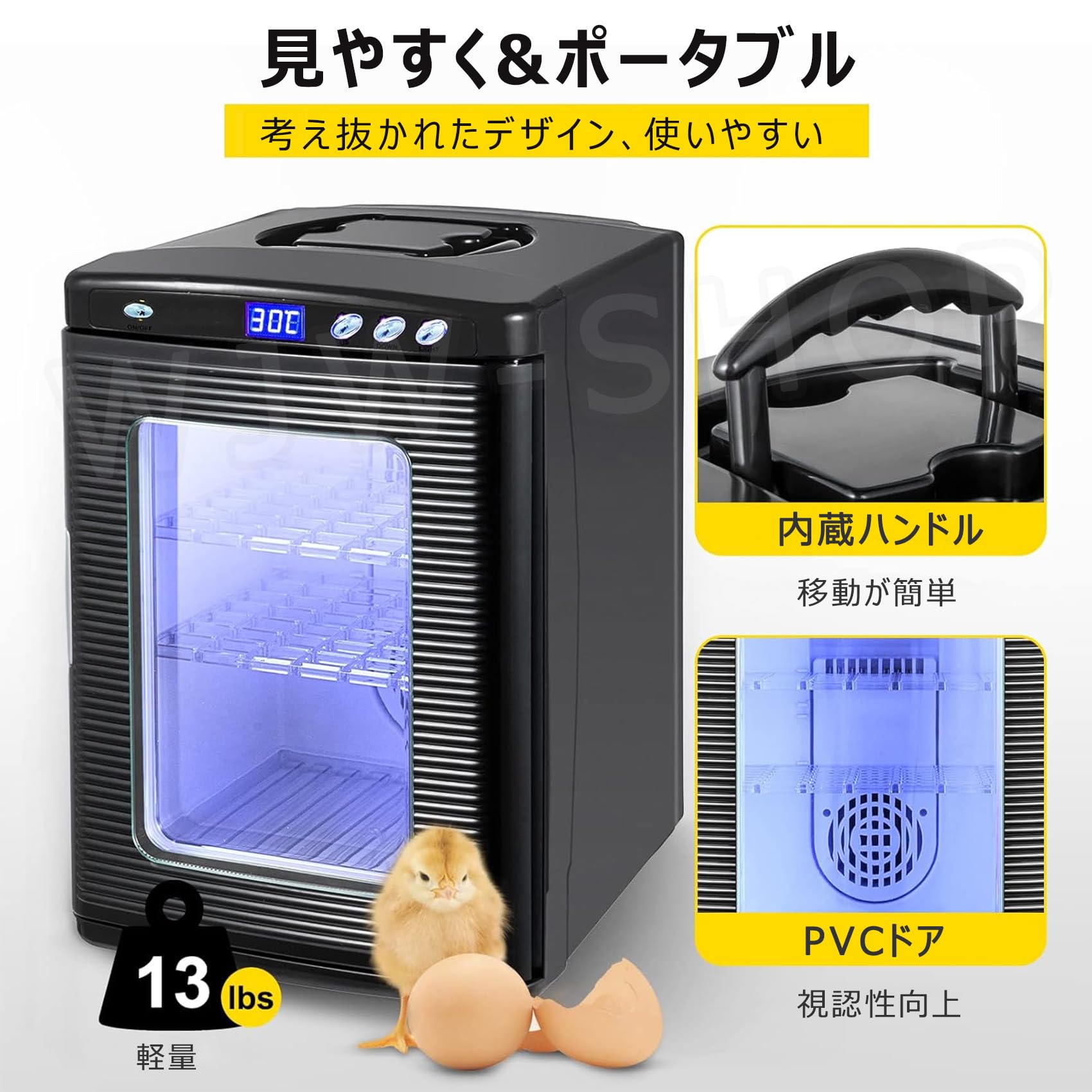 Amazon.co.jp: 爬虫類インキュベーター 25L 自動孵卵器 30-40枚入卵OK
