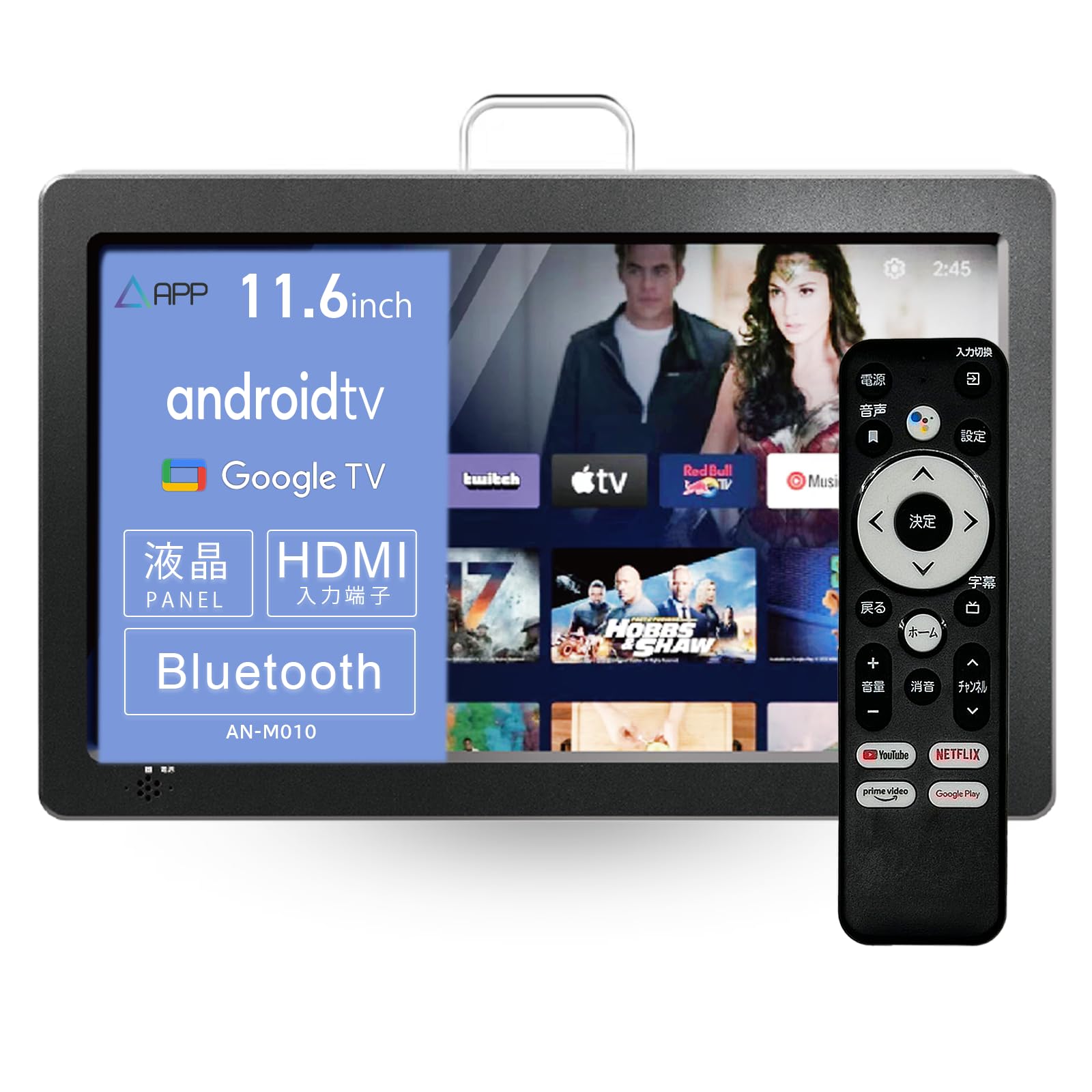 Amazon.co.jp: KEIYO Androidスマートモニター（ホワイト） Android TV