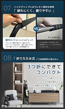 Amazon | BARWING(バーウィング) トランポリン 2人用 トランポリン