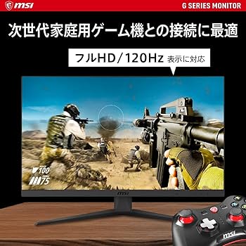 Amazon.co.jp: MSI Optix G251F ゲーミングモニター応答速度1ms(GtoG