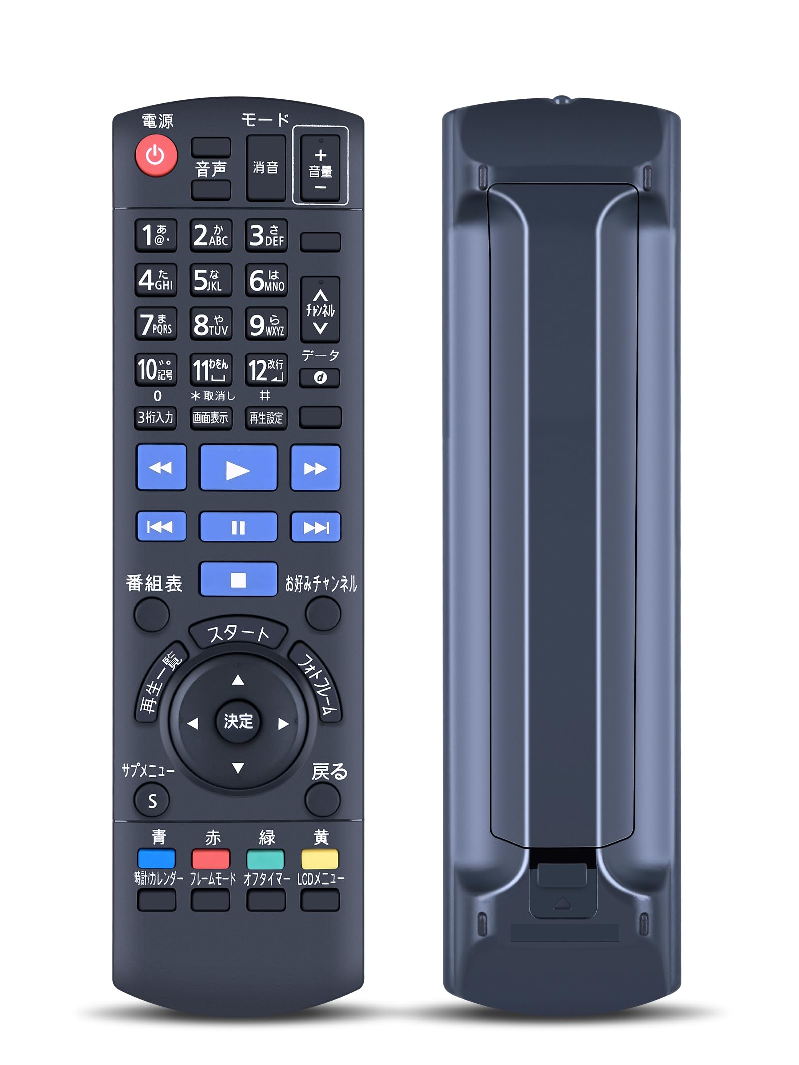 Amazon.co.jp: テレビリモコン N2QAYB000665 for Panasonic