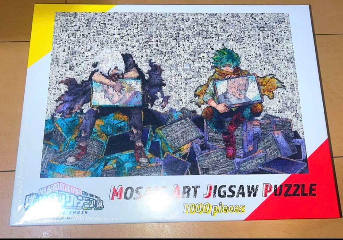 僕のヒーローアカデミア展 モザイクアートパズル 1000ピース 希少 僕の