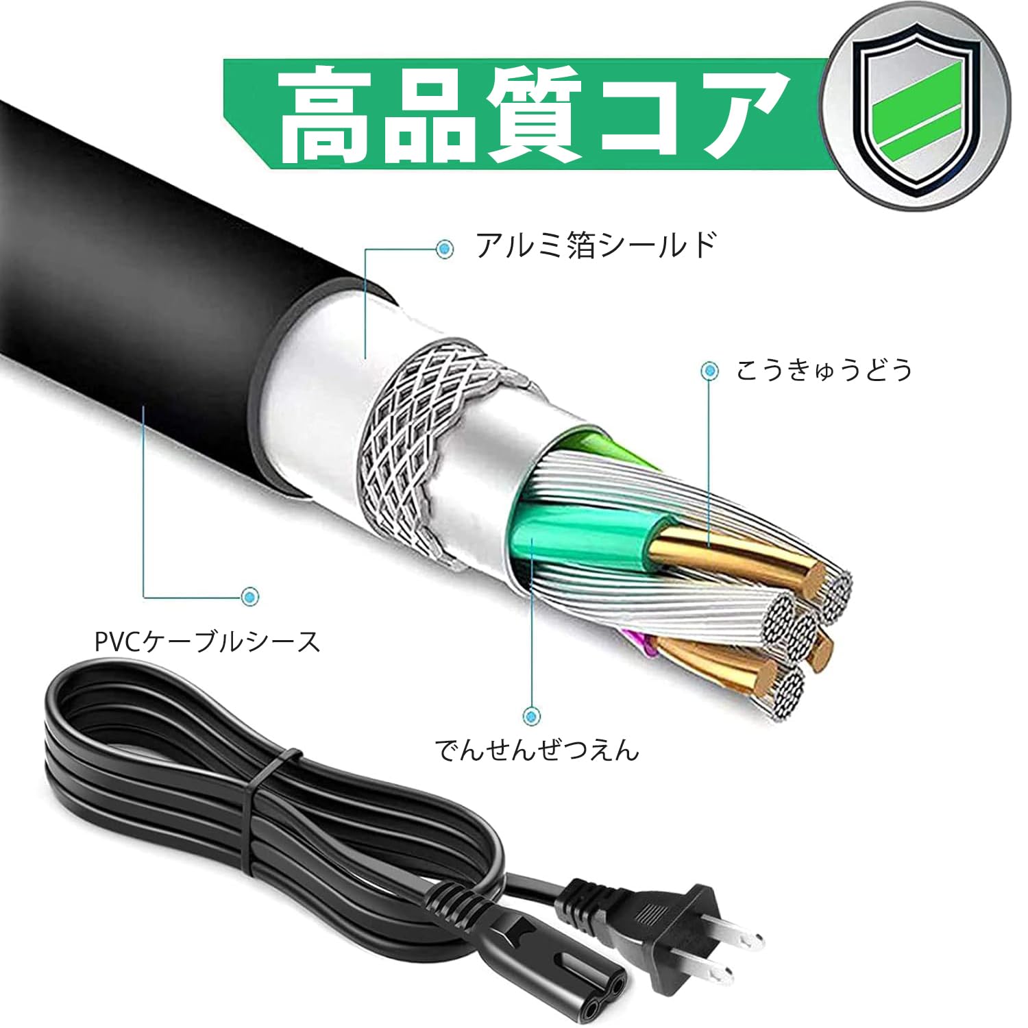 Amazon.co.jp: HKY 16V 3.75A-4.06A ACアダプター 対応 レッツノート