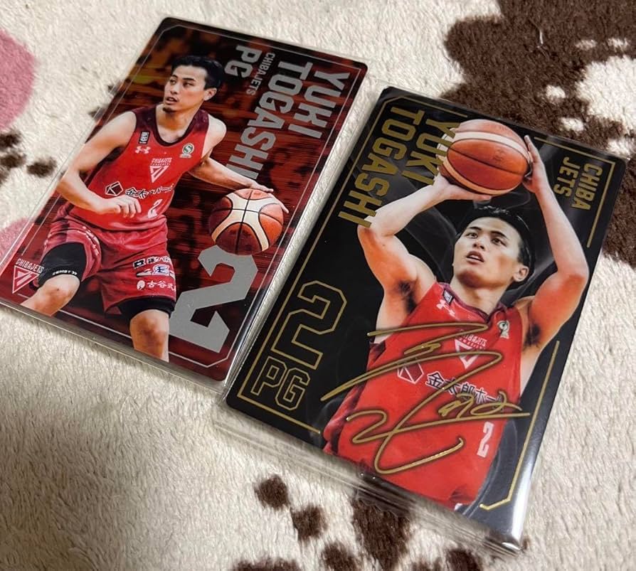Amazon.co.jp: Bリーグ ウエハース 富樫勇樹 レアカード 金箔サイン