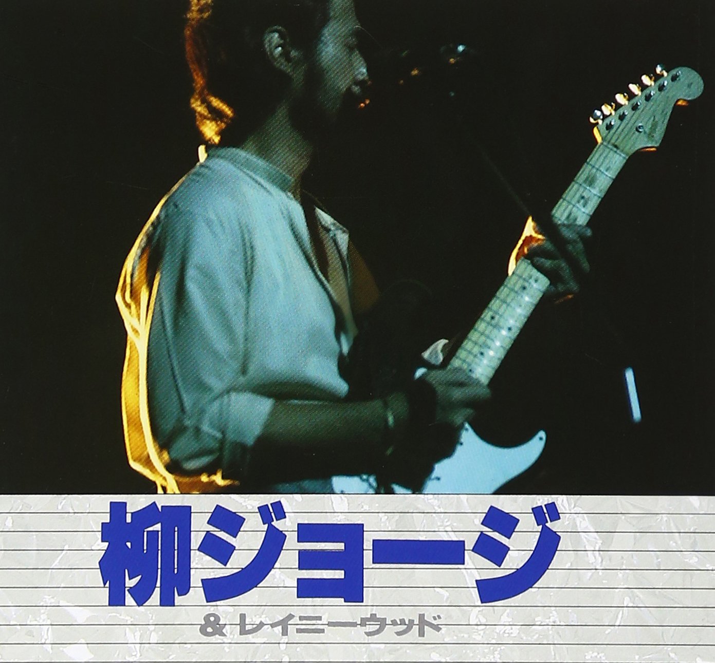 Amazon.co.jp: ベストセレクション: ミュージック