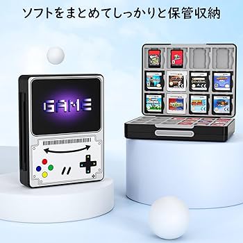 Amazon.co.jp: ATiC ゲームカード収納ボックス - Switch/Switch Lite