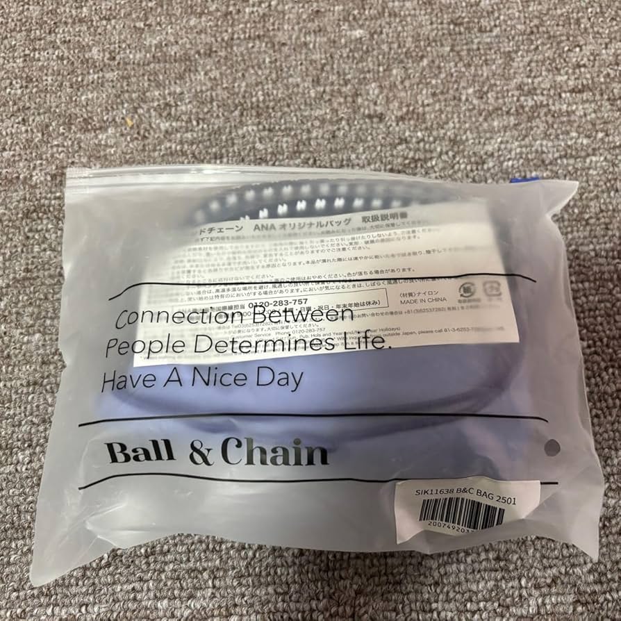 Amazon.co.jp: ANA機内限定 ボールアンドチェーン オリジナルバッグ