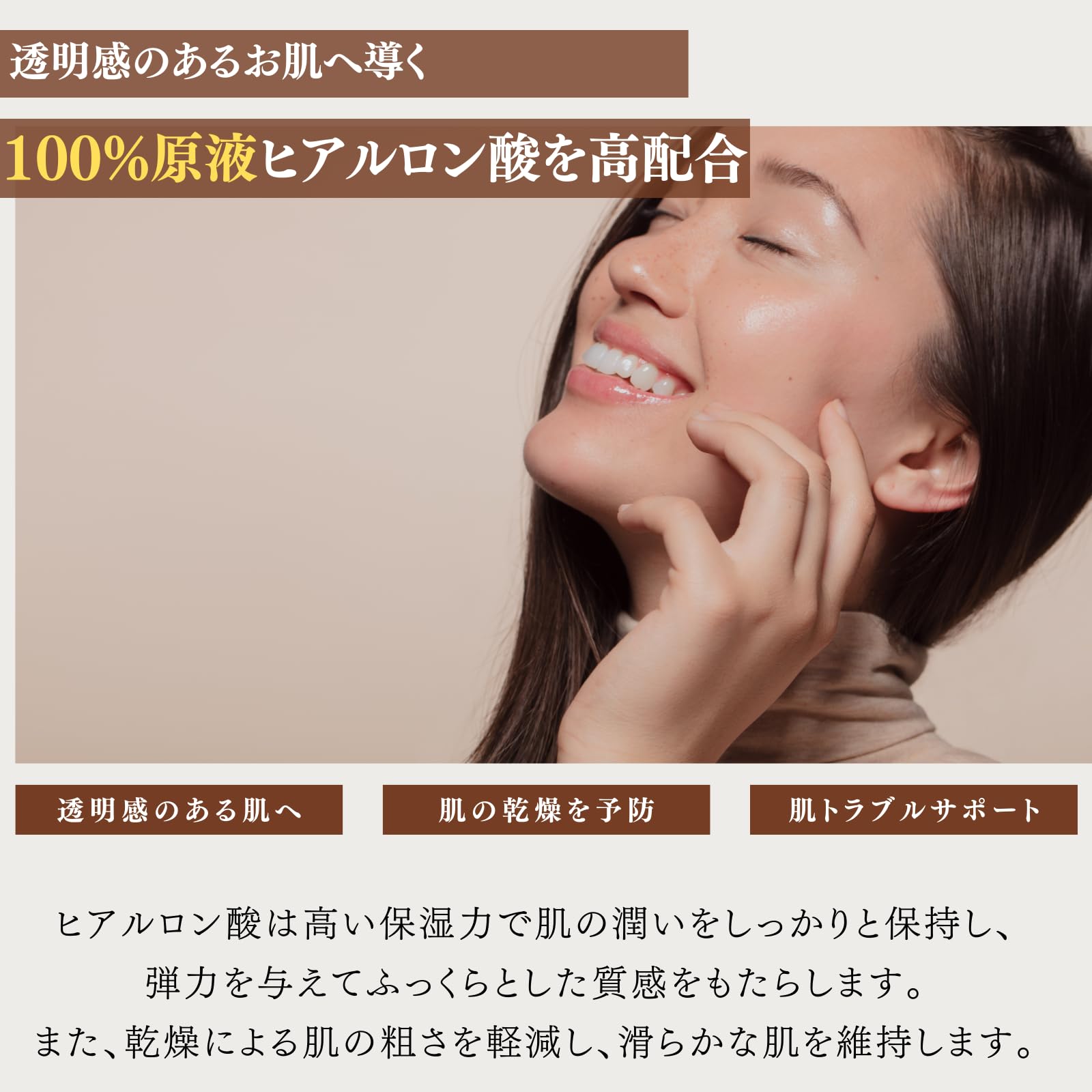Amazon.co.jp: madama・hada エッセンス MQ-1 美容液 50ml おまけ付き