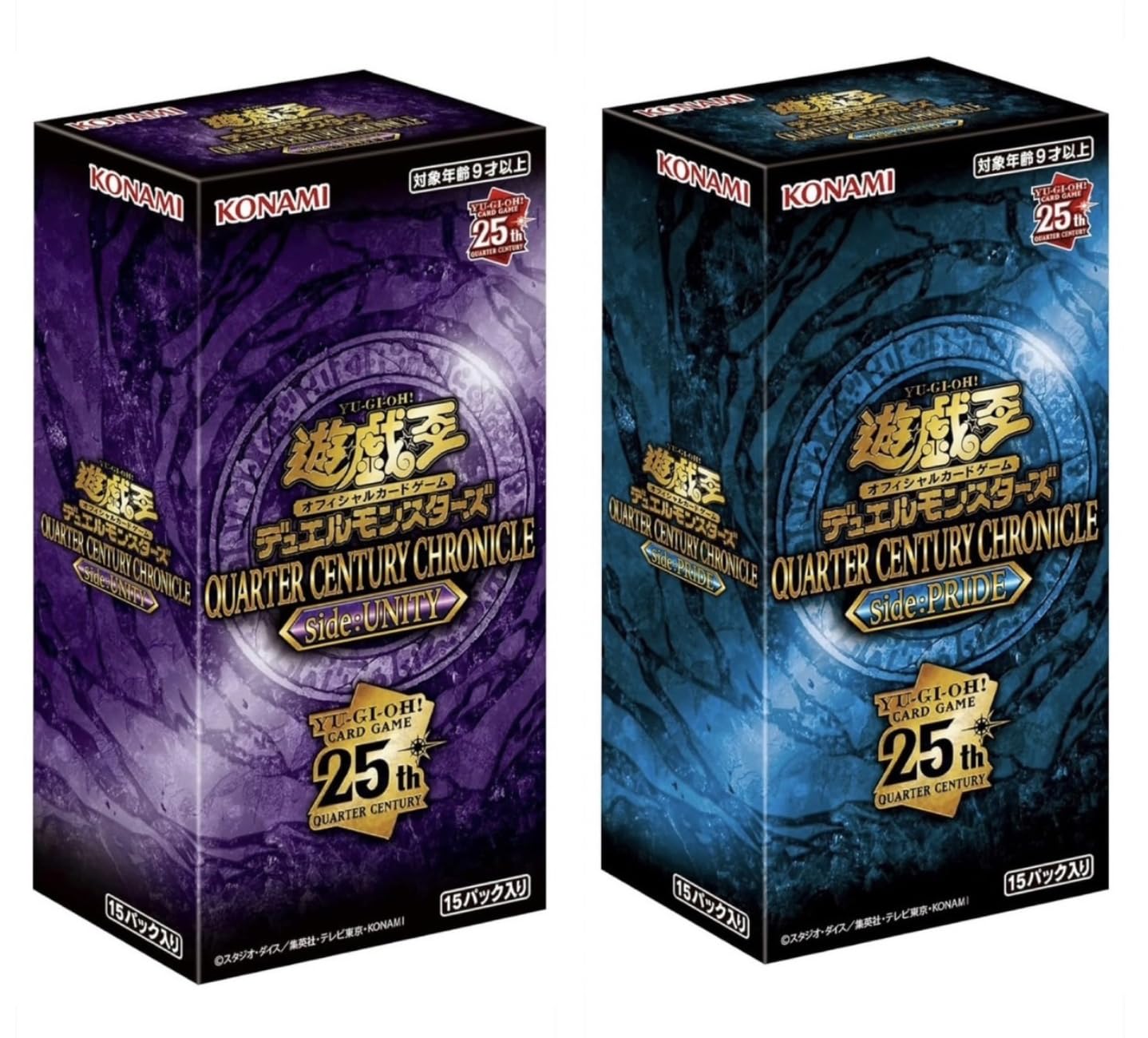 専用 DUELIST ADVANCE 8box シュリンク付き 専用 DUELIST ADVANCE 8box