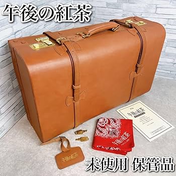 Amazon.co.jp: 小泉今日子 コイズミトランク 午後の紅茶 ノベルティ 本