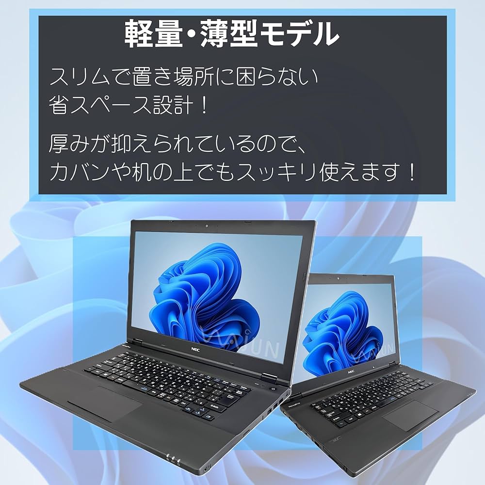 Amazon.co.jp: 【整備済み品】VersaPro ノートPC VK23│15.6型│第8
