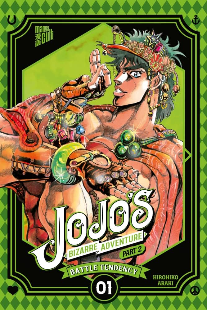 Amazon | JoJo's Bizarre Adventure - Part 2: Battle Tendency 1