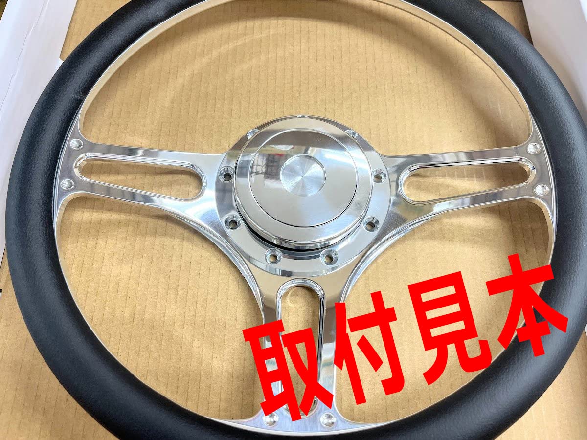 Amazon | 9穴 用 ビレット アルミポリッシュ ホーンボタン ユーロ