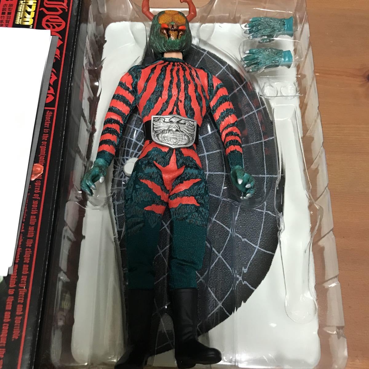 Amazon | iooo メディコムトイ リアルアクションヒーローズ RAH220