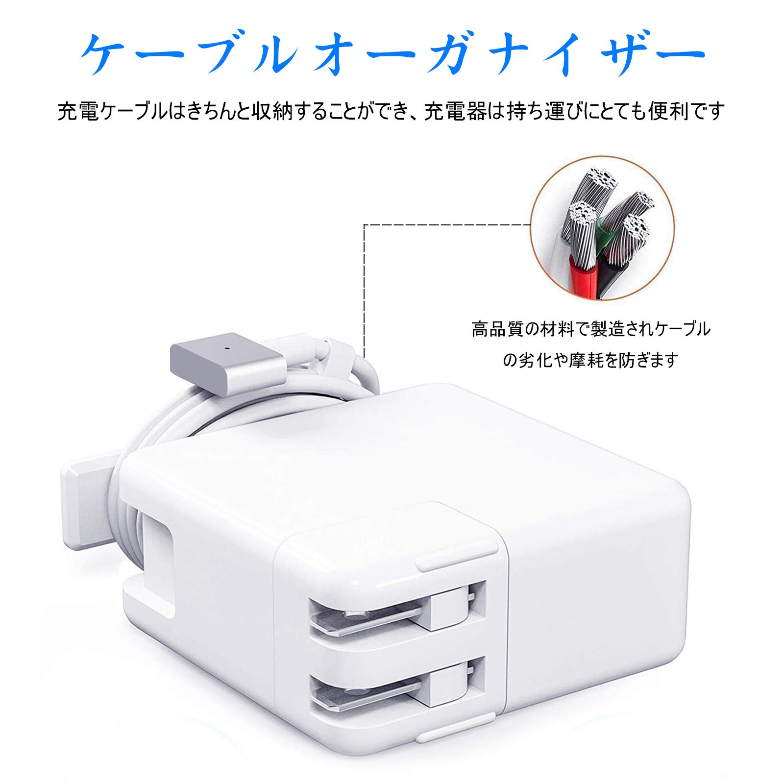 Amazon.co.jp: Junzhi Macbook Pro 互換 充電器 85W Mag 1 L 型【PSE