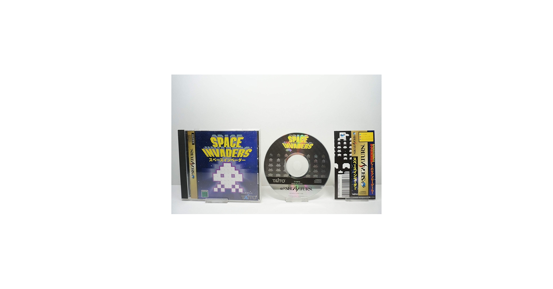 Amazon | スペースインベーダー | ゲームソフト