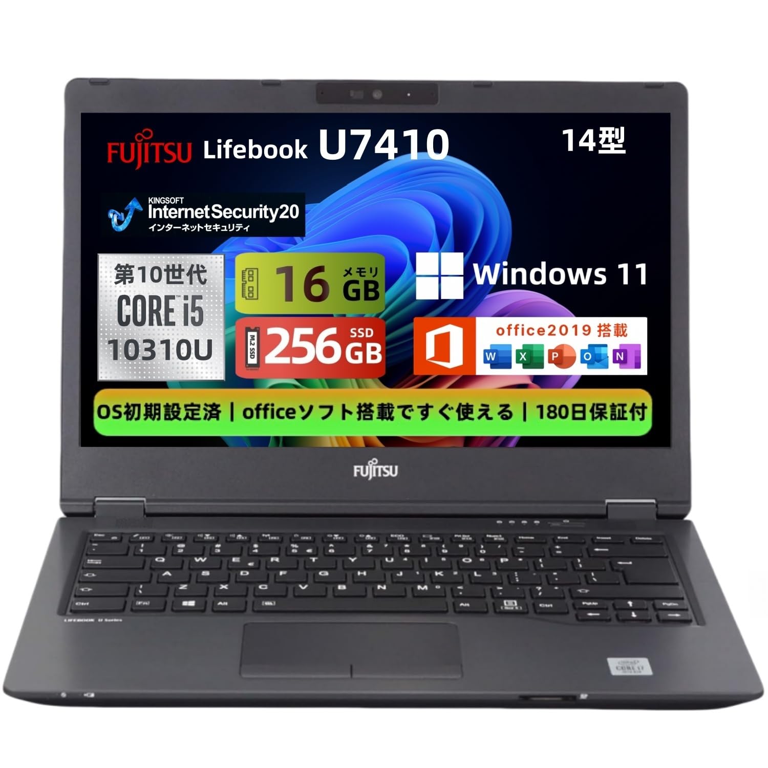 Amazon.co.jp: 【整備済み品】富士通 ノートパソコン FUJITSU LIFEBOOK