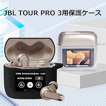 Amazon | [TALENANA] for JBL TOUR PRO 3ケース クリア 【保護フィルム