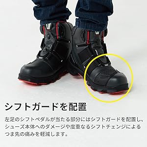 Amazon.co.jp: [TAICHI] RSタイチ(RS バイク ライディングシューズ 靴