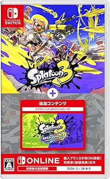 Amazon.co.jp: スプラトゥーン3 ＋ エキスパンション・パス -Switch