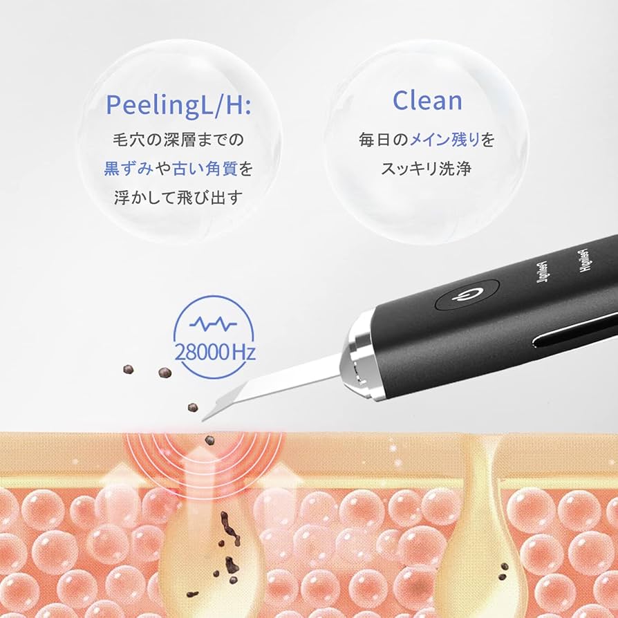 Amazon.co.jp: Facial Equipment COSBEAUTY Aquarial Peeling Pro EX