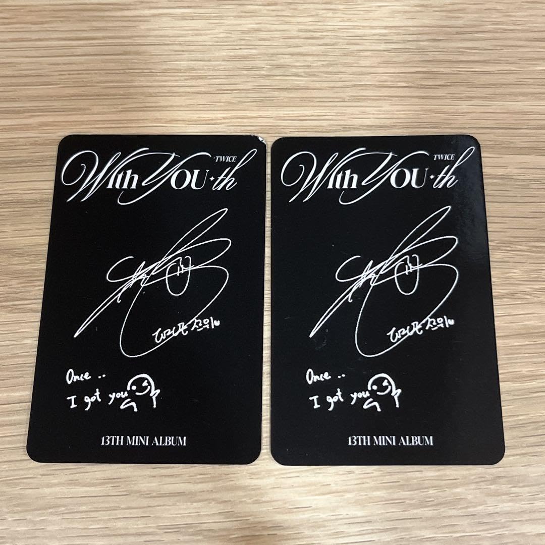 Amazon.co.jp: twice with you-th ツウィ クマ トレカ : おもちゃ