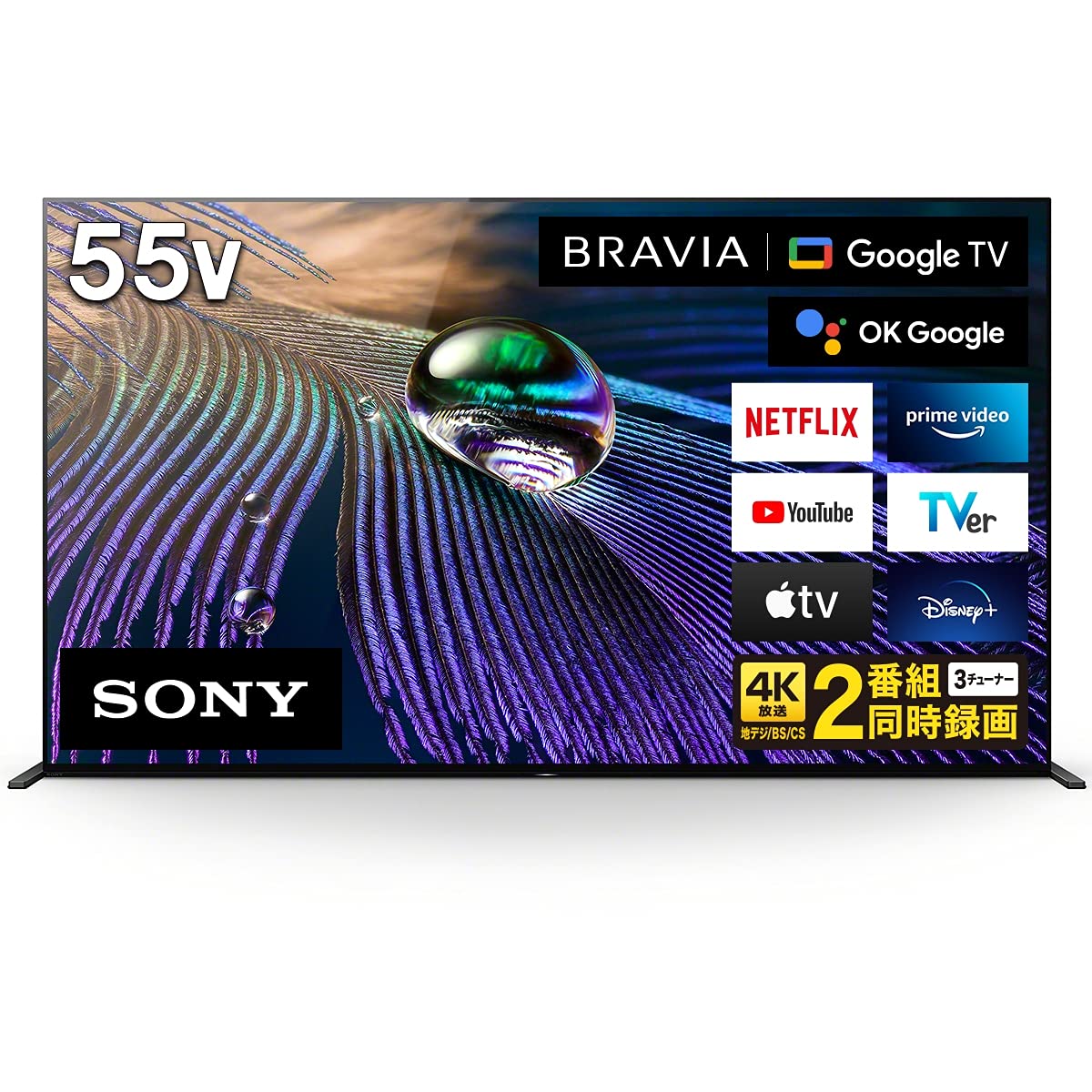 Amazon | ソニー 55V型 4K 有機EL テレビ ブラビア XRJ-55A90J OLED